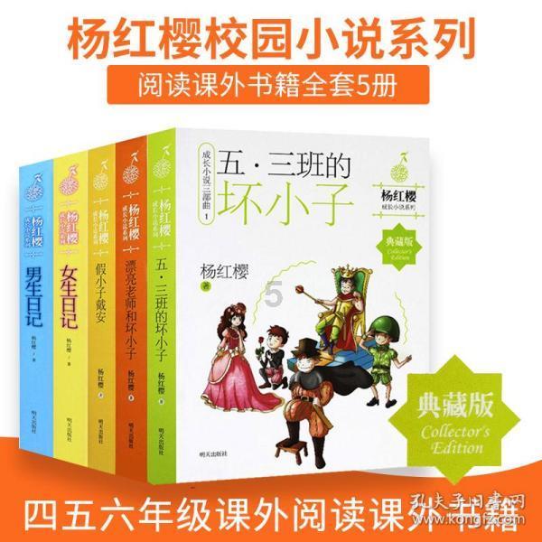 跟我去都匀丨2024春节最全活动预告来了！