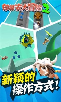 666个乡镇人大票决民生实事3347件