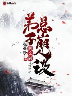 处理器已成过去式，透过荣耀新机，反观大势需求！