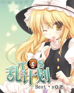 逃离海滩的女孩