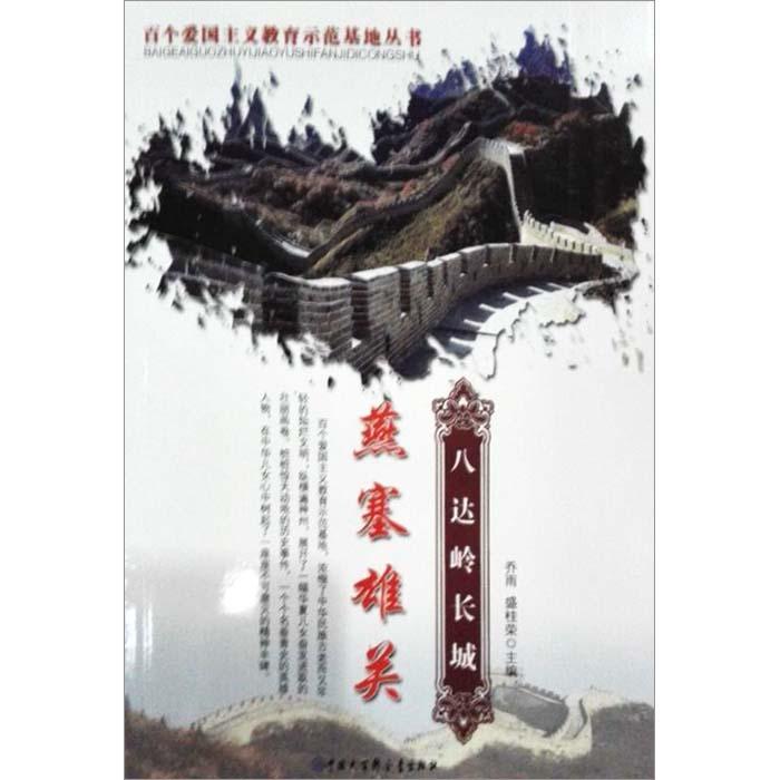 失忆症：黑暗后裔