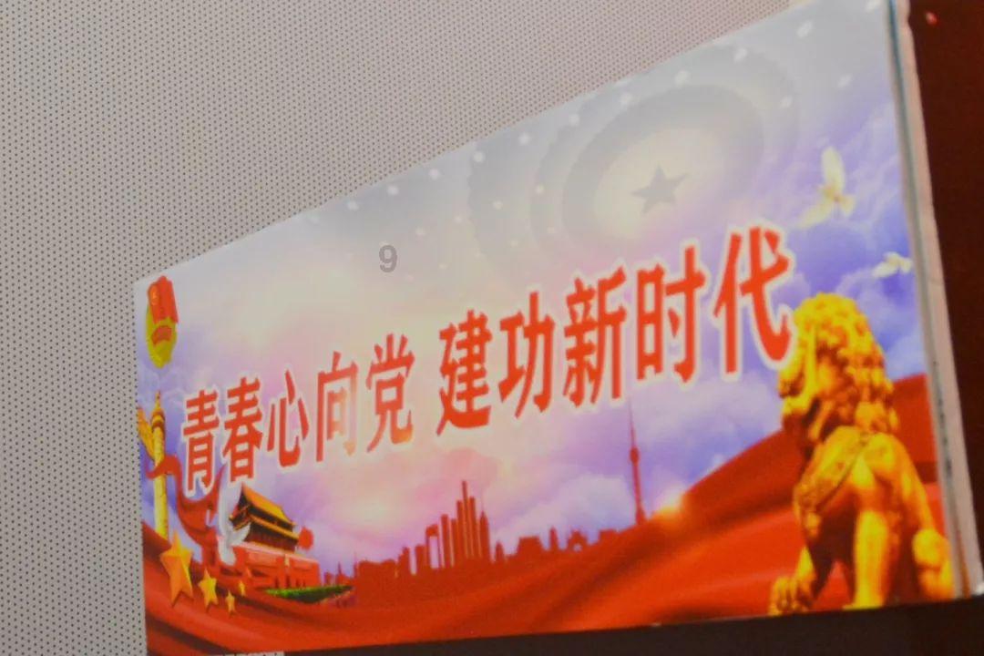 开门“擂台赛”亮亮全年目标