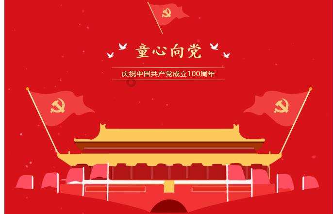 探索长乐古槐屿头村有人打乒乓球吗?的红迪网平台