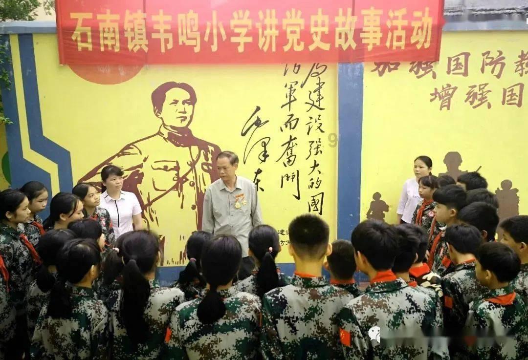 拯救精灵的土地5