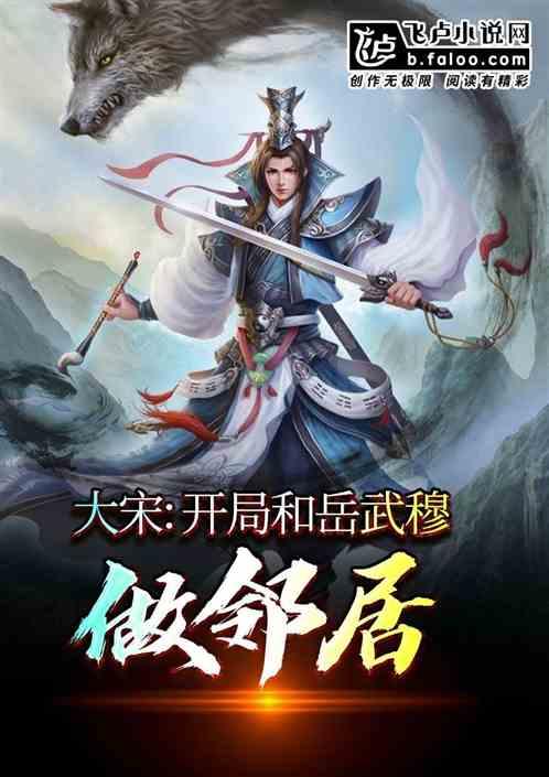 海盗寻宝记